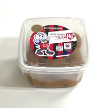 画像をギャラリービューアに読み込む, いつもの梅(コンサドーレラベル)