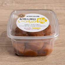 画像をギャラリービューアに読み込む, いつもの梅はちみつ味(300g)