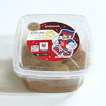 画像をギャラリービューアに読み込む, いつもの梅はちみつ味 (コンサドーレラベル)