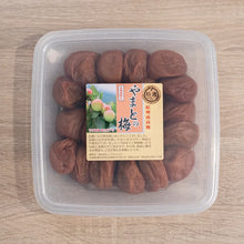 画像をギャラリービューアに読み込む, やまとの梅