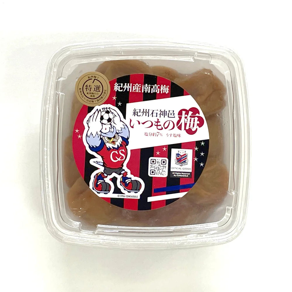 商品 – いーうめ本舗