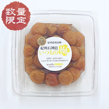 画像をギャラリービューアに読み込む, いつもの梅はちみつ味(600g)
